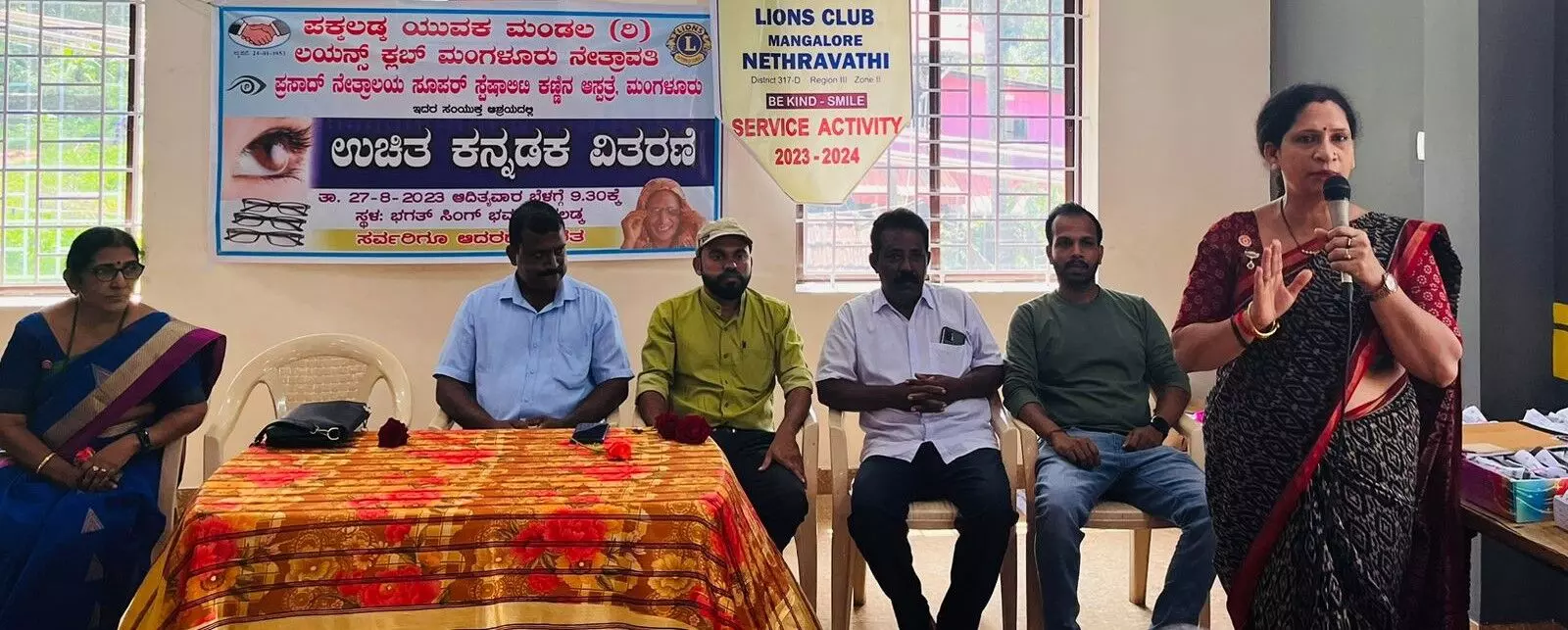 ಪಕ್ಕಲಡ್ಕ ಯುವಕ ಮಂಡಲದಿಂದ ಉಚಿತ ಕನ್ನಡಕ ವಿತರಣೆ