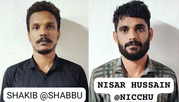 ಮಂಗಳೂರು: ಮಾದಕ ವಸ್ತು ಎಂಡಿಎಂಎ ಮಾರಾಟ ಮಾಡುತ್ತಿದ್ದ ಡ್ರಗ್ಸ್ ಪೆಡ್ಲರ್ಗಳ ಬಂಧನ ಮಂಗಳೂರು: ಮಾದಕ ವಸ್ತು ಎಂಡಿಎಂಎ ಮಾರಾಟ ಮಾಡುತ್ತಿದ್ದ ಡ್ರಗ್ಸ್ ಪೆಡ್ಲರ್ಗಳ ಬಂಧನ