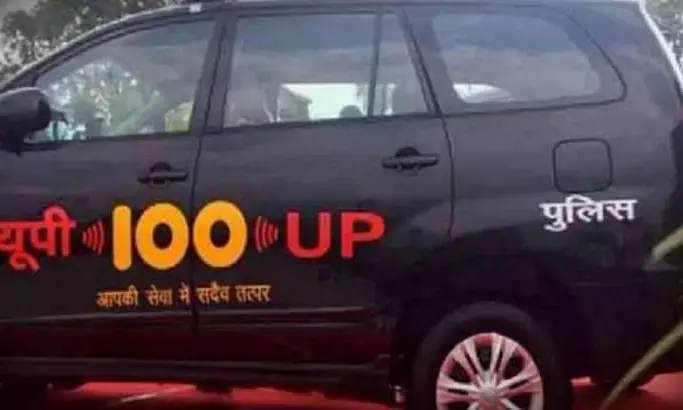 ಉತ್ತರಪ್ರದೇಶ: ಪಂಪ್ ರಿಪೇರಿಗೆ ಬಾವಿಗೆ ಇಳಿದ ಮೂವರು ರೈತರು ಉಸಿರುಗಟ್ಟಿ ಮೃತ್ಯು