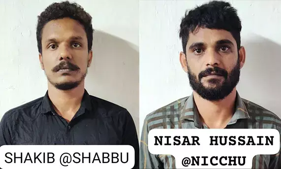 ಮಂಗಳೂರು: ಮಾದಕ ವಸ್ತು ಎಂಡಿಎಂಎ ಮಾರಾಟ ಮಾಡುತ್ತಿದ್ದ ಡ್ರಗ್ಸ್ ಪೆಡ್ಲರ್‌ಗಳ ಬಂಧನ