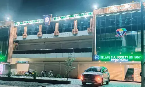 ಬೆಳಪು ಸಹಕಾರಿ ಸಂಘದ ಅಮೃತ ಮಹೋತ್ಸವ: ಸೆ.2ರಂದು ಉಚ್ಚಿಲದಲ್ಲಿ ಸಹಕಾರಿ ಮಹಲ್ ಉದ್ಟಾಟನೆ