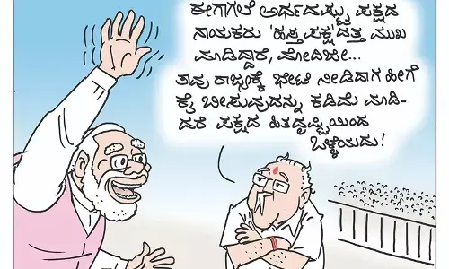 ಛೂ ಬಾಣ | ಪಿ. ಮಹಮ್ಮದ್ ಕಾರ್ಟೂನ್