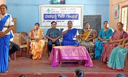 ಉಳ್ಳಾಲ ತಾಲೂಕು ಮಟ್ಟದ ಗಾಯನ ಸ್ಪರ್ಧೆ