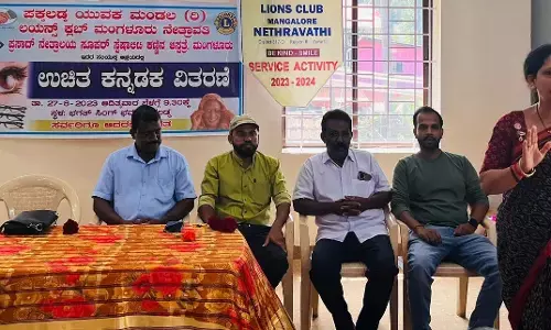 ಪಕ್ಕಲಡ್ಕ ಯುವಕ ಮಂಡಲದಿಂದ ಉಚಿತ ಕನ್ನಡಕ ವಿತರಣೆ