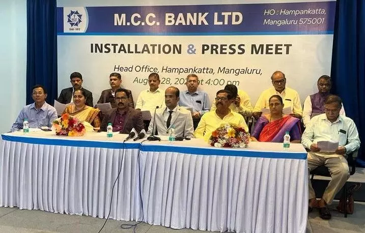 ಸಂಪೂರ್ಣ ಡಿಜಿಟಲೀಕರಣದೊಂದಿಗೆ ಗ್ರಾಹಕರ ಮನೆಬಾಗಿಲಿಗೆ ಗುಣಮಟ್ಟದ ಸೇವೆ: ಅನಿಲ್ ಲೋಬೊ ಸಂಪೂರ್ಣ ಡಿಜಿಟಲೀಕರಣದೊಂದಿಗೆ ಗ್ರಾಹಕರ ಮನೆಬಾಗಿಲಿಗೆ ಗುಣಮಟ್ಟದ ಸೇವೆ: ಅನಿಲ್ ಲೋಬೊ