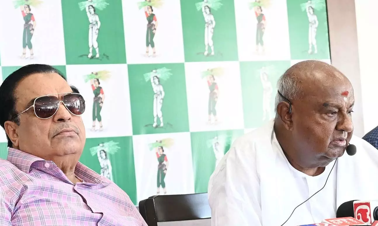 ಸೆ. 10 ರಂದು ಬೆಂಗಳೂರಿನ ಅರಮನೆ ಮೈದಾನದಲ್ಲಿ ಜೆಡಿಎಸ್ ಸಮಾವೇಶ: ಚ್.ಡಿ.ದೇವೇಗೌಡ ಸೆ. 10 ರಂದು ಬೆಂಗಳೂರಿನ ಅರಮನೆ ಮೈದಾನದಲ್ಲಿ ಜೆಡಿಎಸ್ ಸಮಾವೇಶ: ಚ್.ಡಿ.ದೇವೇಗೌಡ