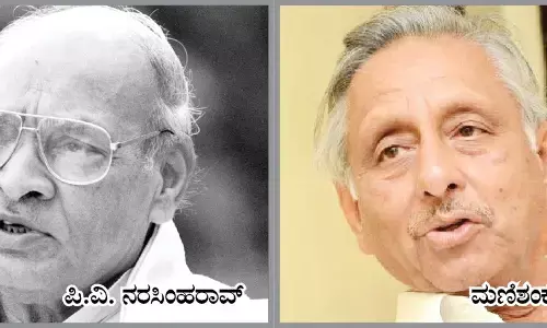 ‘ಪಿ.ವಿ. ನರಸಿಂಹರಾವ್ ಬಿಜೆಪಿಯ ಮೊದಲ ಪ್ರಧಾನಿ’ ಹೇಳಿಕೆಯ ಸುತ್ತ...