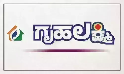 ʼಗೃಹಲಕ್ಷ್ಮಿʼ ಯೋಜನೆ: ಇದುವರೆಗೆ 1.10 ಕೋಟಿ ಮಹಿಳೆಯರಿಂದ ನೋಂದಣಿ