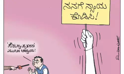 ಛೂ ಬಾಣ | ಪಿ. ಮಹಮ್ಮದ್ ಕಾರ್ಟೂನ್