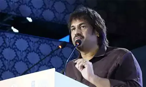 ಆ.29ರಂದು ಮಧು ಬಂಗಾರಪ್ಪ ಉಡುಪಿಗೆ ಭೇಟಿ