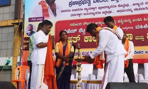 ಸೌಜನ್ಯ ಹತ್ಯೆ ಖಂಡಿಸಿ ಪುತ್ತೂರಿನಲ್ಲಿ ಬೃಹತ್ ಜನಜಾಗೃತಿ ಜಾಥಾ, ಸಭೆ