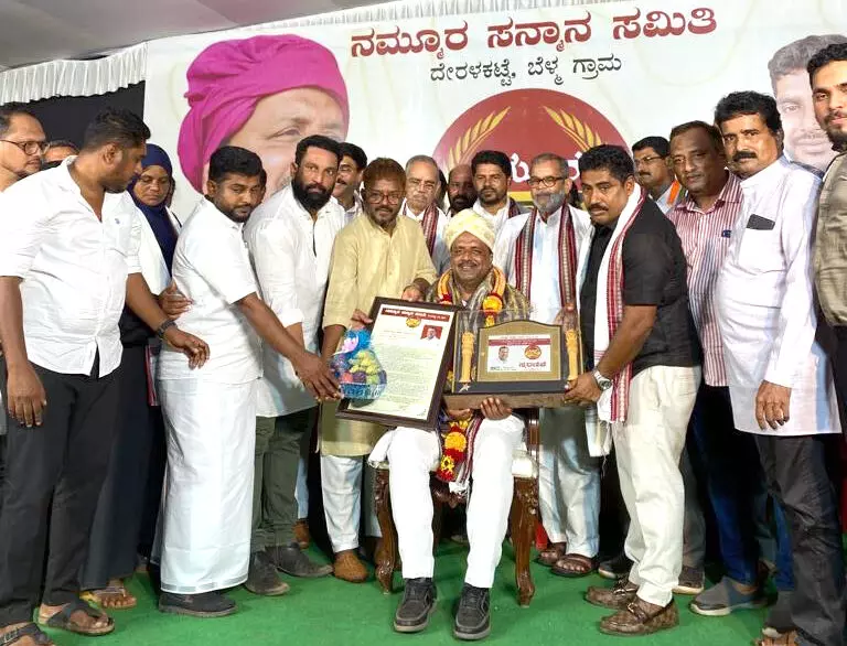 ದೇರಳಕಟ್ಟೆ: ನಮ್ಮೂರ ಸನ್ಮಾನ ಸಮಿತಿಯಿಂದ ಸ್ಪೀಕರ್ ಯು.ಟಿ.ಖಾದರ್ ಗೆ ಸನ್ಮಾನ