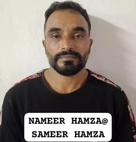 ಕೊಣಾಜೆ: ಕೊಲೆ ಯತ್ನ ಪ್ರಕರಣ; ಆರೋಪಿ ಸೆರೆ ಕೊಣಾಜೆ: ಕೊಲೆ ಯತ್ನ ಪ್ರಕರಣ; ಆರೋಪಿ ಸೆರೆ