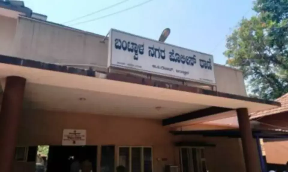 ಬಂಟ್ವಾಳ | ಯುವತಿ ಸ್ನಾನ ಮಾಡುವಾಗ ವೀಡಿಯೊ‌ ಚಿತ್ರೀಕರಣ: ಆರೋಪಿ ಜಗದೀಪ್ ಆಚಾರ್ಯ ಪೊಲೀಸ್‌ ವಶಕ್ಕೆ