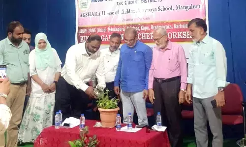 ಉಡುಪಿ: ಮೀಫ್ ನಿಂದ ಮೊಂಟೆಸ್ಸರಿ ಶಿಕ್ಷಕರಿಗೆ ಕಾರ್ಯಾಗಾರ