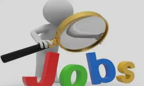 ಆ.30: ಉದ್ಯೋಗ ಜಾಗೃತಿ ಕಾರ್ಯಕ್ರಮ