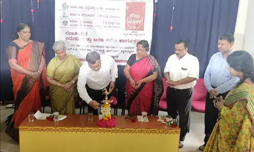 ಮಂಗಳೂರು ವಿವಿ: ಲೇಖಕಿಯರ ಬದುಕು ಮತ್ತು ಬರಹ ಕುರಿತ ಲೇಖ ಲೋಕ-9 ಕಾರ್ಯಕ್ರಮ ಉದ್ಘಾಟನೆ