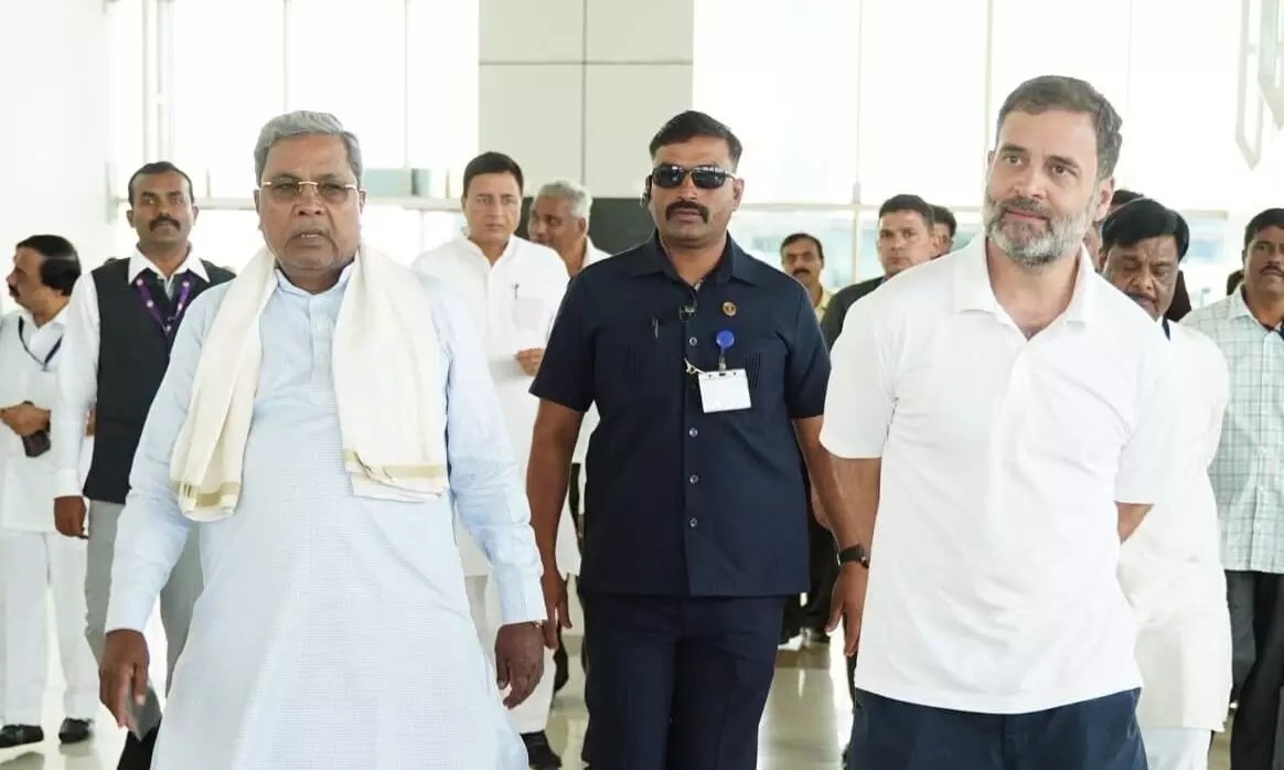 ʼಗೃಹಲಕ್ಷ್ಮಿʼ ಕಾರ್ಯಕ್ರಮ | ಮೈಸೂರಿಗೆ ಆಗಮಿಸಿದ ಕಾಂಗ್ರೆಸ್ ನಾಯಕ ರಾಹುಲ್ ಗಾಂಧಿ