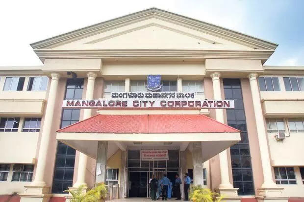 ಮಂಗಳೂರು ಮಹಾನಗರ ಪಾಲಿಕೆ ಮೇಯರ್, ಉಪಮೇಯರ್ ಚುನಾವಣೆ ದಿನಾಂಕ ಪ್ರಕಟ ಮಂಗಳೂರು ಮಹಾನಗರ ಪಾಲಿಕೆ ಮೇಯರ್, ಉಪಮೇಯರ್ ಚುನಾವಣೆ ದಿನಾಂಕ ಪ್ರಕಟ