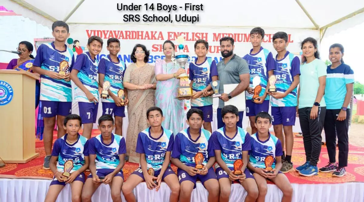 ಉಡುಪಿ ವಲಯದ ಐಕ್ಸ್ ಅಂತರ್ ಶಾಲಾ ಥ್ರೋ ಬಾಲ್ ಪಂದ್ಯಾಟ ಉಡುಪಿ ವಲಯದ ಐಕ್ಸ್ ಅಂತರ್ ಶಾಲಾ ಥ್ರೋ ಬಾಲ್ ಪಂದ್ಯಾಟ