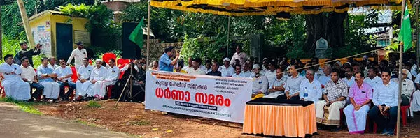 ಕಾಸರಗೋಡು: ಪೊಲೀಸರು ಹಿಂಬಾಲಿಸಿದ ಪರಿಣಾಮ ಅಪಘಾತದಲ್ಲಿ ವಿದ್ಯಾರ್ಥಿ ಮೃತ್ಯು ಪ್ರಕರಣ; ಎಸ್‌ಐ ಸೇರಿ ಮೂವರ ವರ್ಗಾವಣೆ