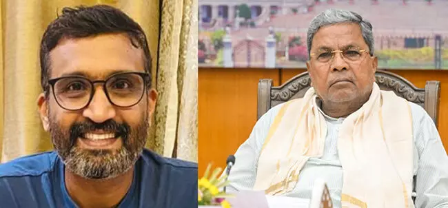 ಬಿಬಿಎಂಪಿ ಮುಖ್ಯ ಇಂಜಿನಿಯರ್ ಶಿವಕುಮಾರ್ ನಿಧನಕ್ಕೆ ಮುಖ್ಯಮಂತ್ರಿ ಸಿದ್ದರಾಮಯ್ಯ ಸಂತಾಪ ಬಿಬಿಎಂಪಿ ಮುಖ್ಯ ಇಂಜಿನಿಯರ್ ಶಿವಕುಮಾರ್ ನಿಧನಕ್ಕೆ ಮುಖ್ಯಮಂತ್ರಿ ಸಿದ್ದರಾಮಯ್ಯ ಸಂತಾಪ