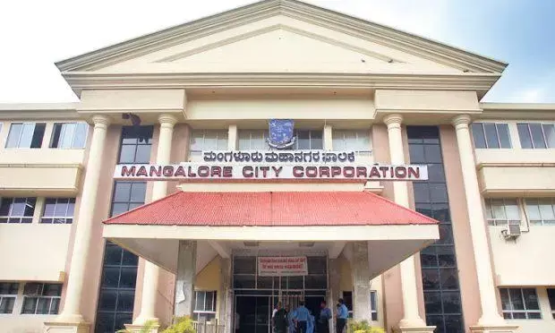 ಮಂಗಳೂರು ಮಹಾನಗರ ಪಾಲಿಕೆ ಮೇಯರ್, ಉಪಮೇಯರ್ ಚುನಾವಣೆ ದಿನಾಂಕ ಪ್ರಕಟ
