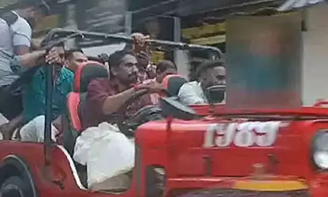 ಓಣಂ ಆಚರಣೆ ವೇಳೆ ಜೀಪ್ ಬಾನೆಟ್ ಮೇಲೆ ಮಗುವನ್ನು ಕೂರಿಸಿ ಚಾಲನೆ: ಆರೋಪಿಯ ಬಂಧನ