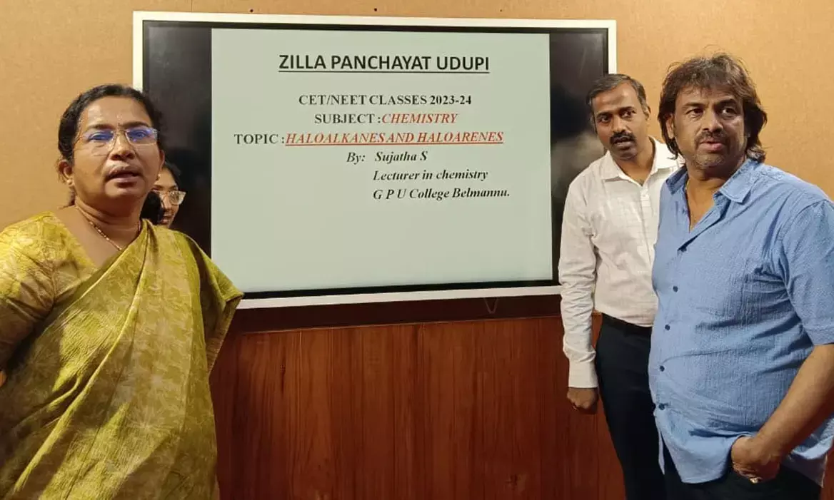 ಉಡುಪಿ: ಸಿಇಟಿ ತರಬೇತಿ ಕೇಂದ್ರಕ್ಕೆ ಸಚಿವ ಮಧು ಬಂಗಾರಪ್ಪ ಭೇಟಿ