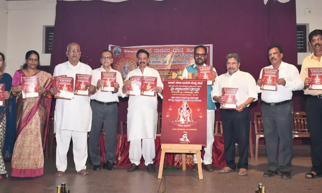 ಸೆ.3ರಿಂದ ಬಂಟರ ಯಾನೆ ನಾಡವರ ಮಾತೃ ಸಂಘದಿಂದ ಗಣೇಶೋತ್ಸವ ಆಚರಣೆ