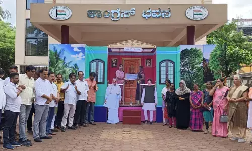 ಉಡುಪಿ ಕಾಂಗ್ರೆಸ್ ಭವನದಲ್ಲಿ ಗೃಹಲಕ್ಷ್ಮೀ ಯೋಜನೆಗೆ ಚಾಲನೆ