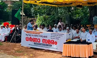 ಕಾಸರಗೋಡು: ಪೊಲೀಸರು ಹಿಂಬಾಲಿಸಿದ ಪರಿಣಾಮ ಅಪಘಾತದಲ್ಲಿ ವಿದ್ಯಾರ್ಥಿ ಮೃತ್ಯು ಪ್ರಕರಣ; ಎಸ್‌ಐ ಸೇರಿ ಮೂವರ ವರ್ಗಾವಣೆ