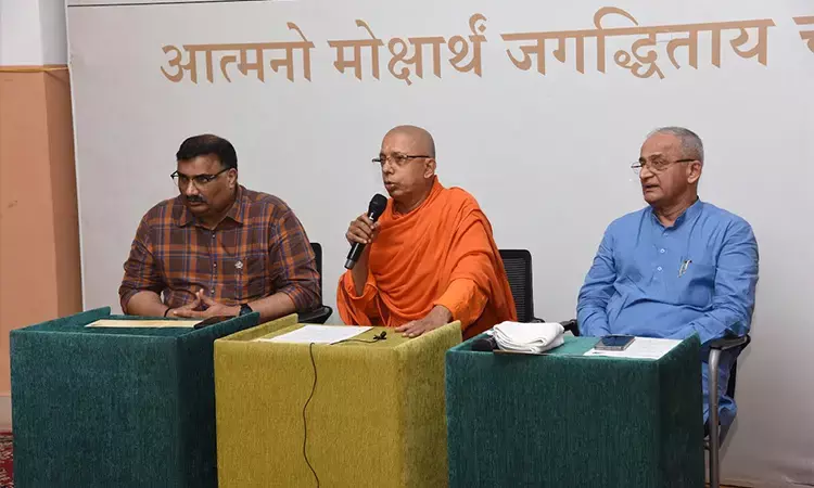 ಸೆ.3ರಂದು ‘ಜಿಜ್ಞಾಸಾ-ಸನಾತನ ಚಿಂತನಗಂಗಾ’ ಉಪನ್ಯಾಸ ಮಾಲಿಕೆ ಆರಂಭ