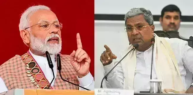 ಕೊನೆಗೂ ನಮ್ಮ ಗ್ಯಾರಂಟಿ ಯೋಜನೆಗಳಿಂದ ಪ್ರೇರಣೆ ಪಡೆದು ಸಿಲಿಂಡರ್ ಬೆಲೆ ಇಳಿಸಿದ ಪ್ರಧಾನಿ ಮೋದಿಗೆ ಧನ್ಯವಾದಗಳು: ಸಿಎಂ ಸಿದ್ದರಾಮಯ್ಯ