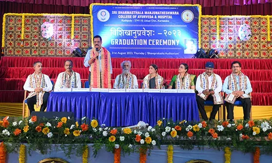 ಕುತ್ಪಾಡಿ ಎಸ್‌ಡಿಎಂ ಆಯುರ್ವೇದ ಕಾಲೇಜಿನ ಪದವಿ ಪ್ರದಾನ