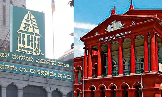 ಬೆಂಗಳೂರು ನಗರದಲ್ಲಿ ಅಕ್ರಮ ಜಾಹೀರಾತು: 264 ಎಫ್‍ಐಆರ್ ದಾಖಲು