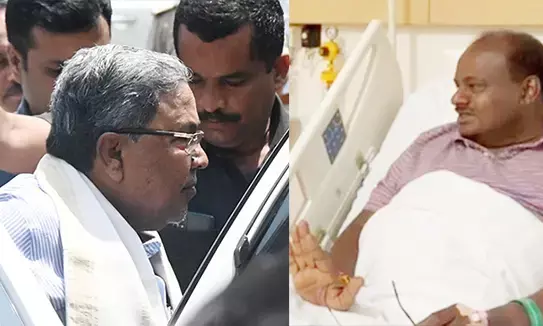 ಆಸ್ಪತ್ರೆಗೆ ತೆರಳಿ ಕುಮಾರಸ್ವಾಮಿ ಅವರ ಆರೋಗ್ಯ ವಿಚಾರಿಸಿದ ಸಿಎಂ ಸಿದ್ದರಾಮಯ್ಯ
