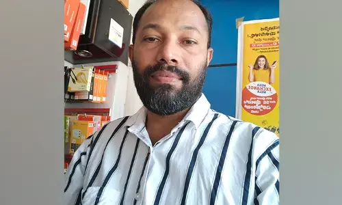 ಮೂಡುಬಿದಿರೆ: ವಿವಾಹಿತ ವ್ಯಕ್ತಿ ಆತ್ಮಹತ್ಯೆ