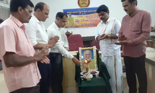 ಪುತ್ತೂರು: ನಾರಾಯಣಗುರು ಜಯಂತಿ ದಿನಾಚರಣೆ