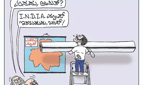 ಛೂ ಬಾಣ | ಪಿ. ಮಹಮ್ಮದ್ ಕಾರ್ಟೂನ್