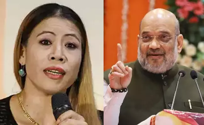 “ಮಣಿಪುರದ ಕೋಮ್ ಗ್ರಾಮಗಳನ್ನು ರಕ್ಷಿಸಿ”: ಕೇಂದ್ರ ಗೃಹ ಸಚಿವ ಅಮಿತ್ ಶಾ ಅವರಿಗೆ ಮೇರಿ ಕೋಮ್ ಪತ್ರ “ಮಣಿಪುರದ ಕೋಮ್ ಗ್ರಾಮಗಳನ್ನು ರಕ್ಷಿಸಿ”: ಕೇಂದ್ರ ಗೃಹ ಸಚಿವ ಅಮಿತ್ ಶಾ ಅವರಿಗೆ ಮೇರಿ ಕೋಮ್ ಪತ್ರ