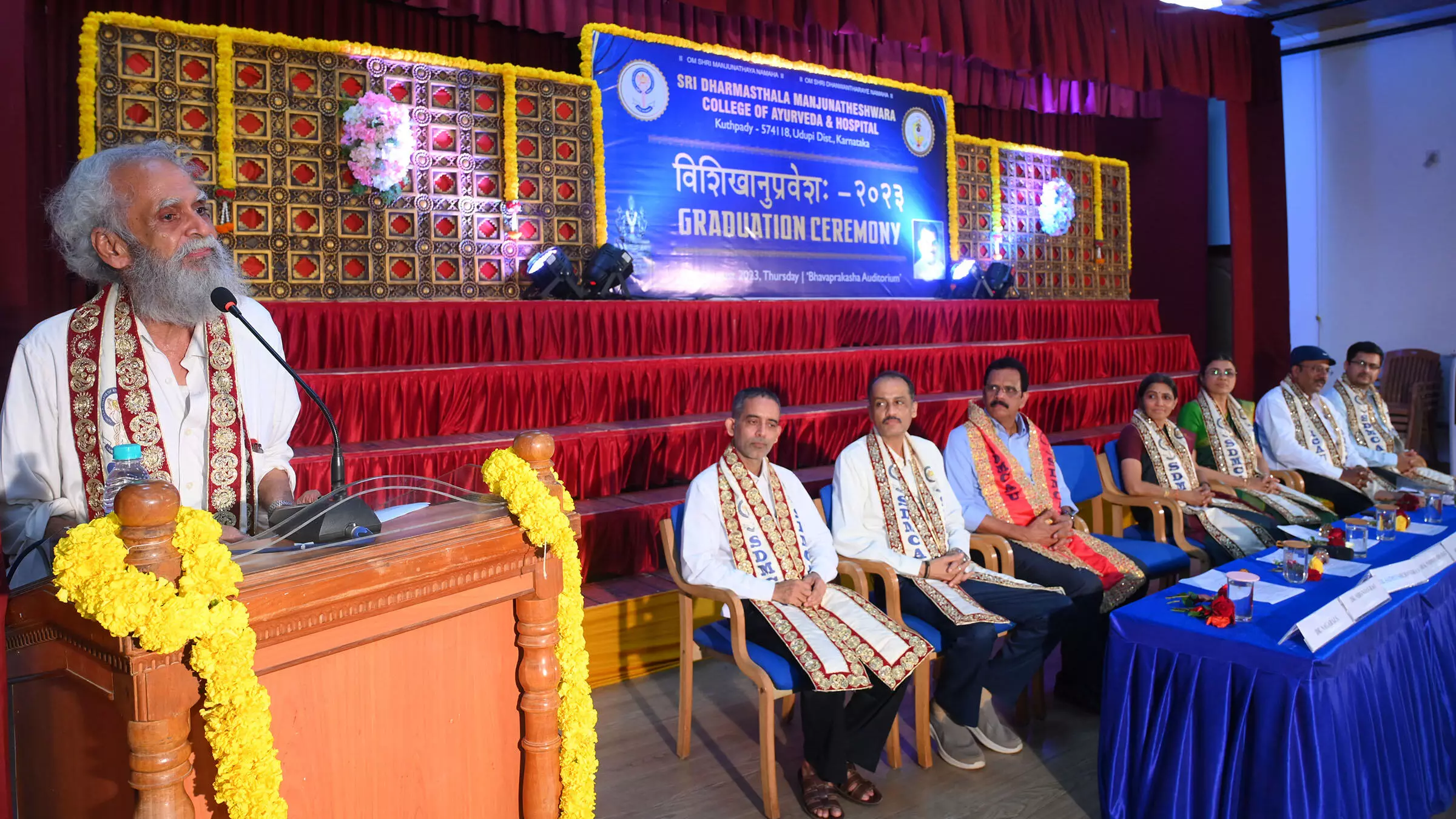 ವೈದ್ಯರು ಗುಣಮಟ್ಟದ ಆರೋಗ್ಯಯುತ ಜೀವನ ಕಲ್ಪಿಸುವುದು ಅಗತ್ಯ: ಪ್ರೊ.ಕೆ.ಪಿ.ರಾವ್