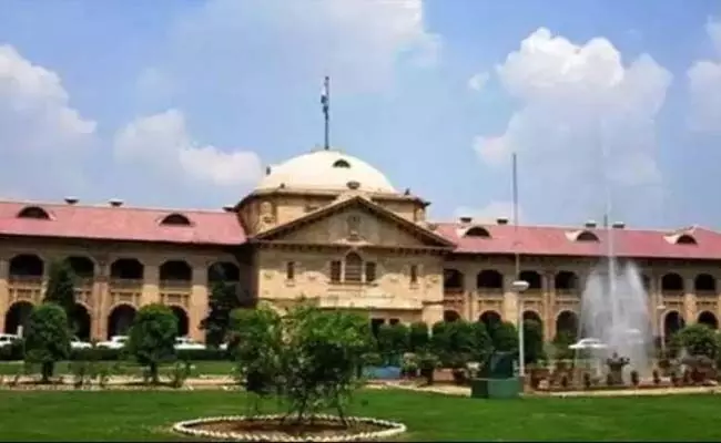 ಸಂಗಾತಿಗಳನ್ನು ಆಗಾಗ ಬದಲಾಯಿಸುವ ʼಲಿವ್ ಇನ್ ಸಂಬಂಧʼ ಆರೋಗ್ಯಕರ ಸಮಾಜದ ಲಕ್ಷಣವಲ್ಲ ; ಅಲಹಾಬಾದ್ ಹೈಕೋರ್ಟ್ ಸಂಗಾತಿಗಳನ್ನು ಆಗಾಗ ಬದಲಾಯಿಸುವ ʼಲಿವ್ ಇನ್ ಸಂಬಂಧʼ ಆರೋಗ್ಯಕರ ಸಮಾಜದ ಲಕ್ಷಣವಲ್ಲ ; ಅಲಹಾಬಾದ್ ಹೈಕೋರ್ಟ್