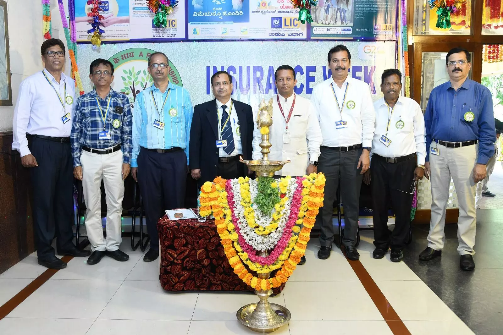 ಉಡುಪಿ: 67ನೇ ವಿಮಾ ಸಪ್ತಾಹ ಉದ್ಘಾಟನೆ ಉಡುಪಿ: 67ನೇ ವಿಮಾ ಸಪ್ತಾಹ ಉದ್ಘಾಟನೆ