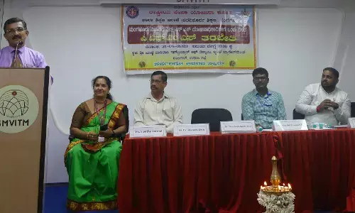 ಸಾರ್ವಜನಿಕ ಹಣಕಾಸು ನಿರ್ವಹಣಾ ವ್ಯವಸ್ಥೆ ಕುರಿತು ಕಾರ್ಯಾಗಾರ