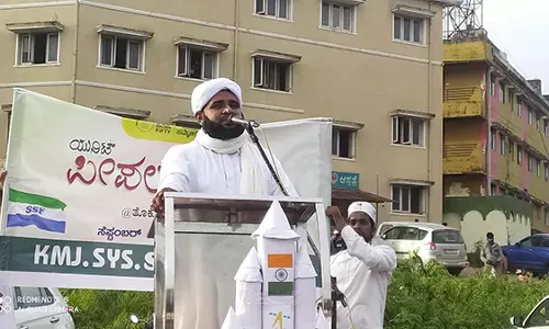 ಒಗ್ಗಟ್ಟಿನ ಬದುಕು ನಮ್ಮದಾಗಬೇಕು: ಹಾಫಿಝ್ ಸುಫ್ಯಾನ್ ಸಖಾಫಿ