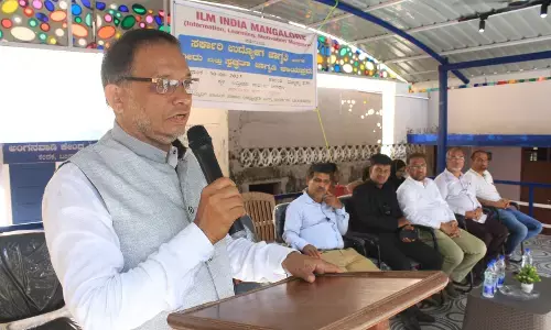 ಇಲ್ಮ್ ಇಂಡಿಯಾದಿಂದ ಸರಕಾರಿ ಉದ್ಯೋಗ ಜಾಗೃತಿ ಶಿಬಿರ