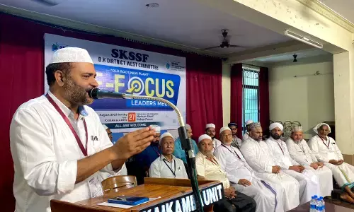 ಎಸ್ಕೆಎಸ್ಸೆಸ್ಸೆಫ್ ದ.ಕ. ಜಿಲ್ಲಾ ಲೀಡರ್ಸ್ ಕ್ಯಾಂಪ್