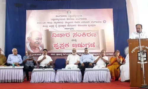 ಕೃಷ್ಣ ಶೆಟ್ಟಿ ಅವರ ಬದುಕು ಆದರ್ಶಪ್ರಾಯವಾದುದು: ಎಂ. ವೀರಪ್ಪ ಮೊಯ್ಲಿ