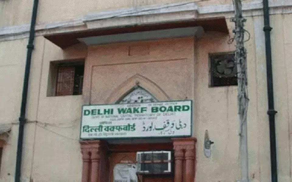 ದಿಲ್ಲಿ ಜಾಮಾ ಮಸ್ಜಿದ್‌ ಸೇರಿದಂತೆ 123 ವಕ್ಫ್‌ ಆಸ್ತಿಗಳನ್ನು ತನ್ನ ವಶಕ್ಕೆ ಪಡೆಯಲಿರುವ ಕೇಂದ್ರ